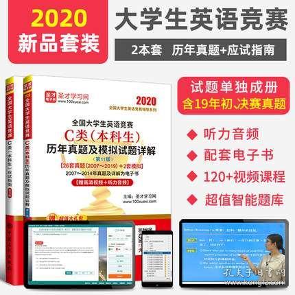 2024年澳门挂牌正版挂牌-电信讲解解释释义