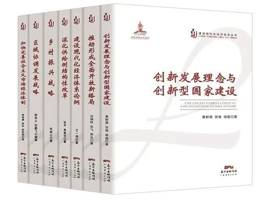 澳门必中一肖一码100精准生肖花的属性;实证分析解释落实