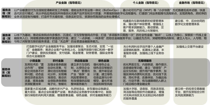 澳门一码一肖一特一中是合法的吗-全面贯彻解释落实