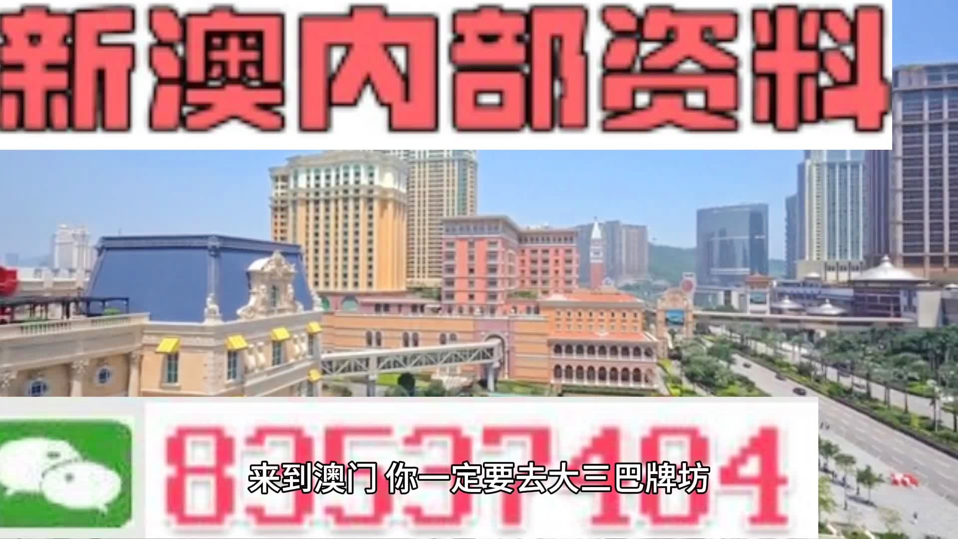 新闻 第212页