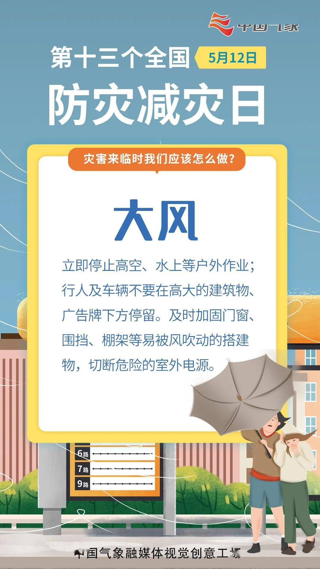 最新病毒多少人感染，全球疫情现状与应对策略