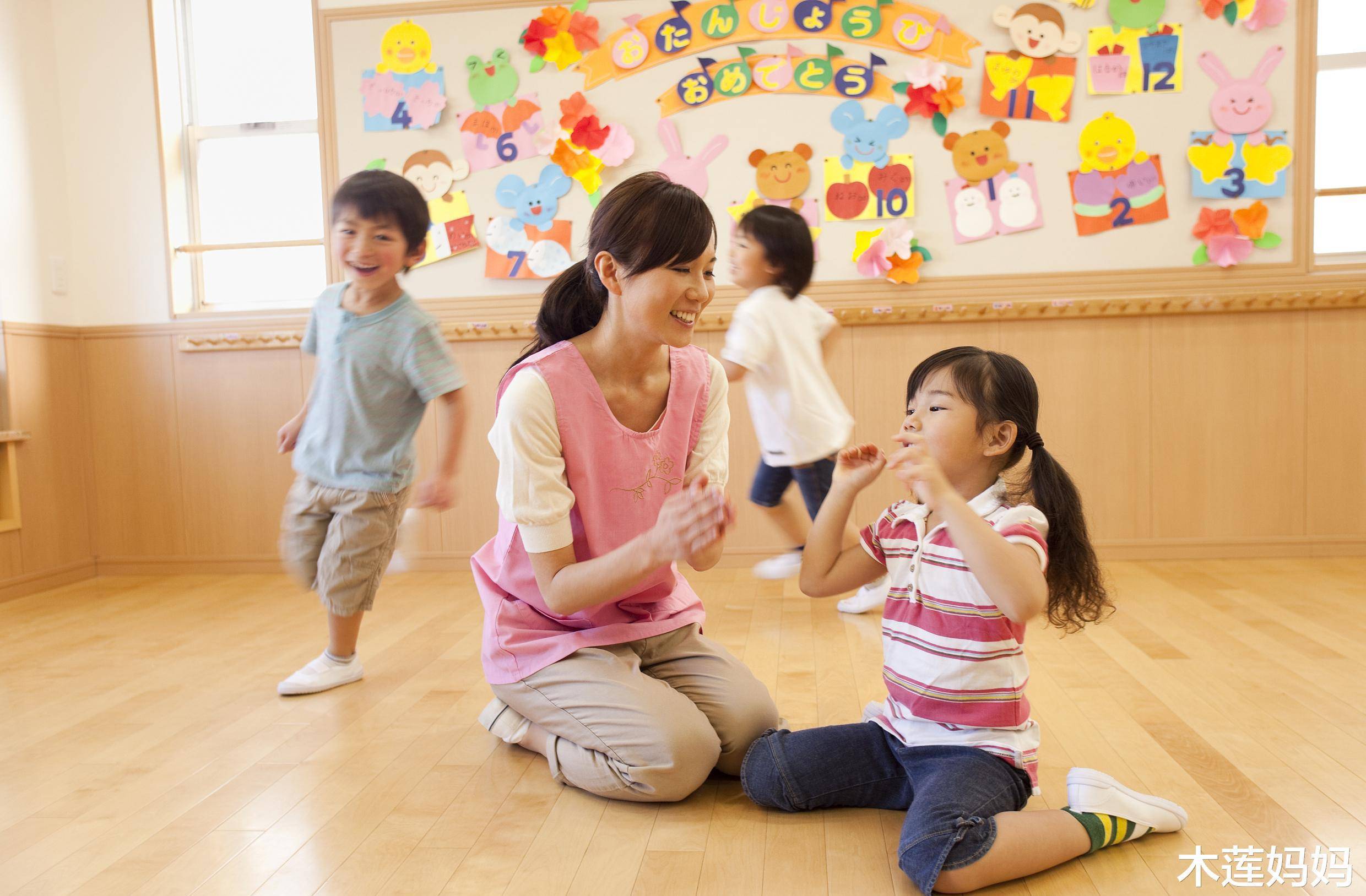 幼儿园最新教育政策，塑造更美好的学前教育未来