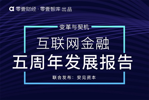 亿谱汇最新消息，引领行业变革，共创未来财富之旅