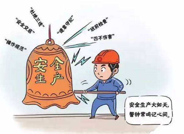 澳大利亚漫画事件最新进展与影响